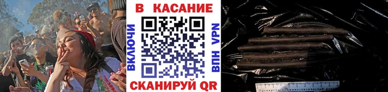 Где продают наркотики Чапаевск КОКАИН  Конопля  МЕФ  ГАШИШ 