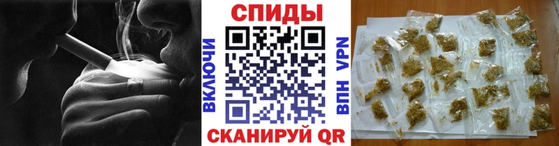 Бутират буратино  хочу наркоту  Чапаевск 