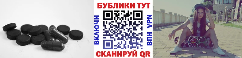 Экстази louis Vuitton  Чапаевск 