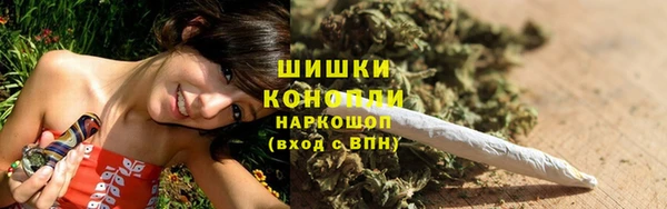 кокс Балахна