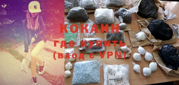 а пвп мука Аркадак
