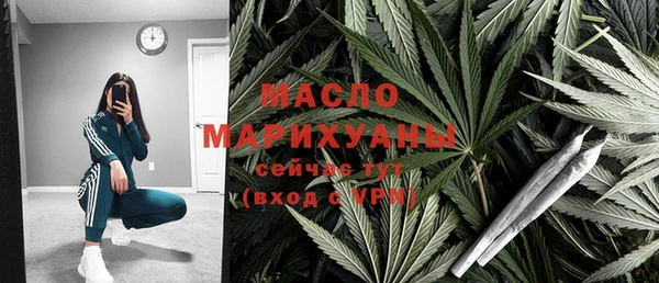 а пвп мука Аркадак