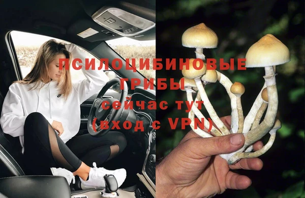 кокс Балахна