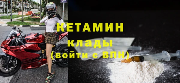 меф Балабаново