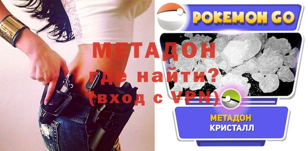 а пвп мука Аркадак