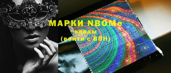 а пвп мука Аркадак