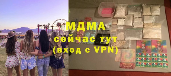 а пвп мука Аркадак