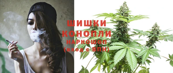 альфа пвп VHQ Армянск