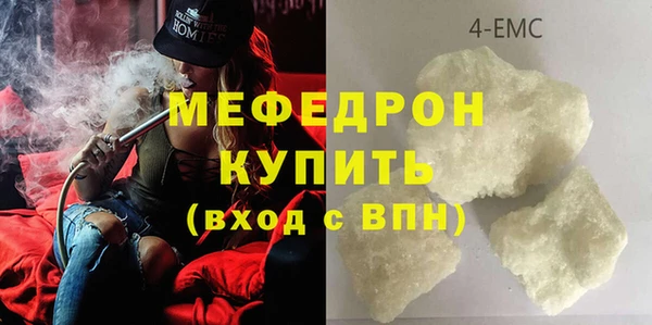гашишное масло Арсеньев