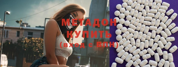 а пвп мука Аркадак