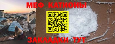 марки lsd Северобайкальск