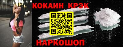 дживик Свободный