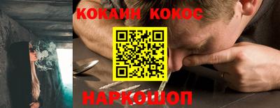 марки lsd Северобайкальск