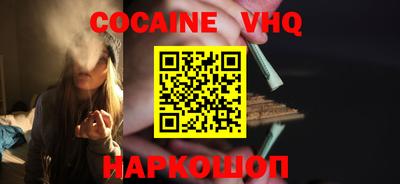 марки lsd Северобайкальск