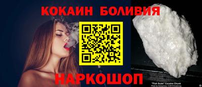 дживик Свободный