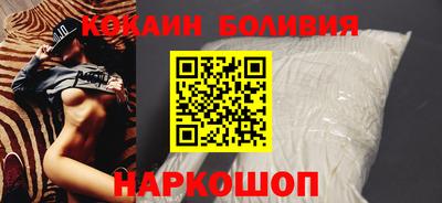 дживик Свободный