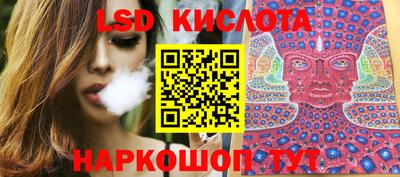 дживик Свободный