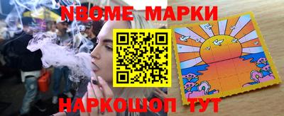 дживик Свободный