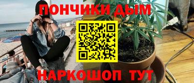 дживик Свободный