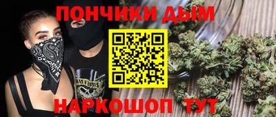 марки lsd Северобайкальск
