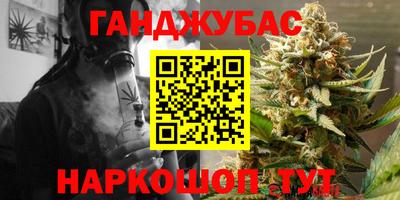 дживик Свободный
