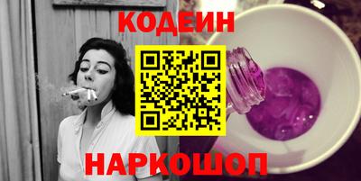 кокаин Севастополь