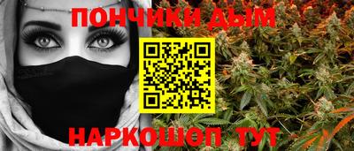 дживик Свободный
