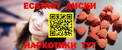 дживик Свободный