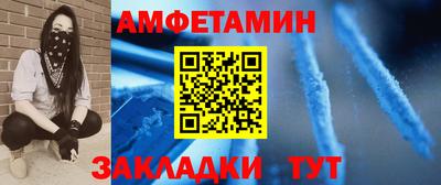 марки lsd Северобайкальск