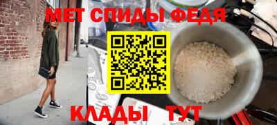 дживик Свободный