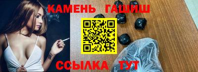 дживик Свободный