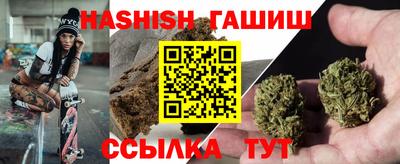 дживик Свободный