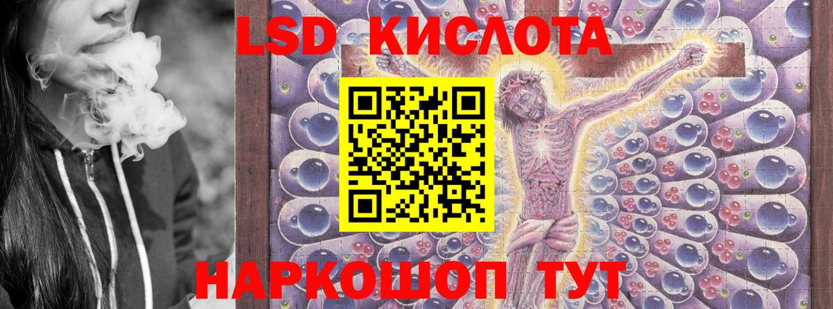 где купить наркоту  Марки 25I-NBOMe  Вход с VPN  Марки NBOMe 1500мкг  Чапаевск 