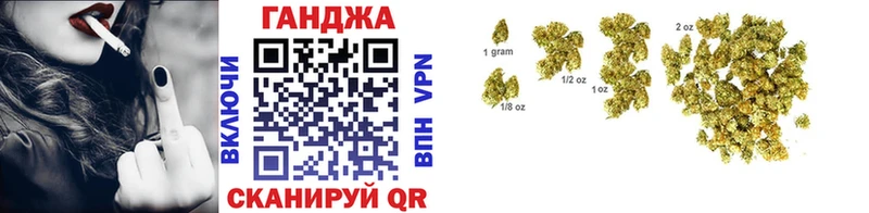 купить закладку  Чапаевск  Конопля конопля 